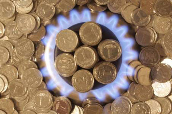 Ціни на газ для населення України